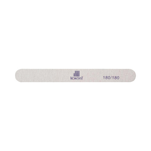KOKOIST エメリーボード 180/180 【ネイルファイル/爪やすり/ジェルネイル/ネイル用品】